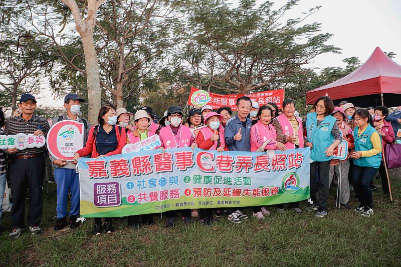 第6屆故宮南院馬拉松開跑,醫事C據點長輩共襄盛舉-2