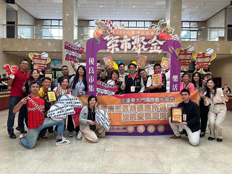 Members from Huanlien County Government and Dongdamen’s Committees Team