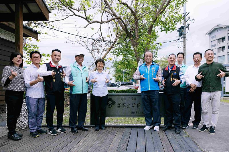 走訪客家生活館