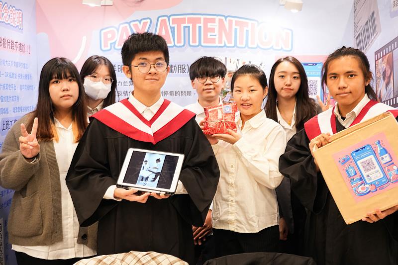 世新大學口傳系畢製團隊《Pay Attention》透過短影音探討人際溝通與數位支付的互動情境。(世新大學提供)
