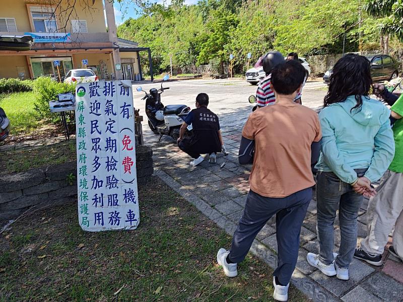 偏鄉移動式定檢車檢測服務