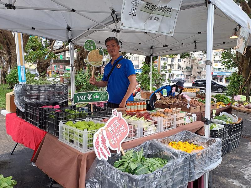 木虌果野菜水餃