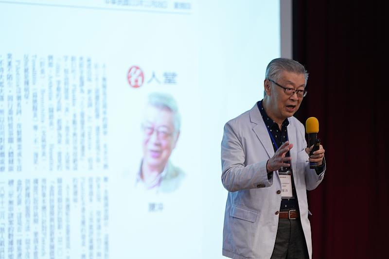 世新大學企管系邀請前行政院院長陳冲探討AI技術帶來的爭議與挑戰。（世新大學提供）