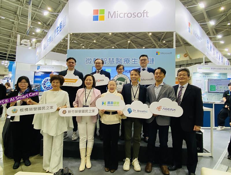 Huijia Health joins forces with MediaTek DaVinci and Microsoft AzureThe first dynamic health LLM 