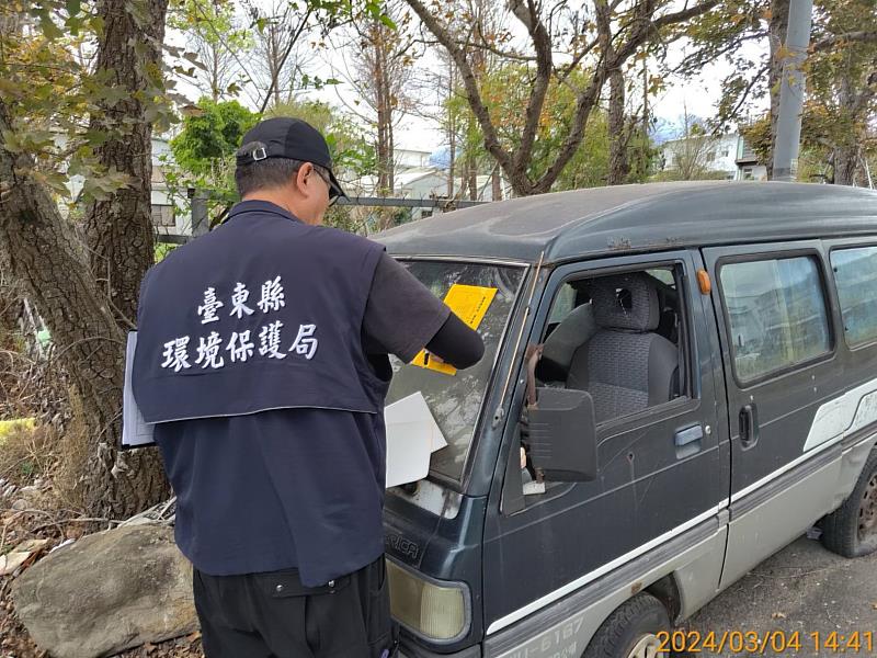 廢棄車輛報廢回收再利用 切勿占用道路停放 維護市容與權益