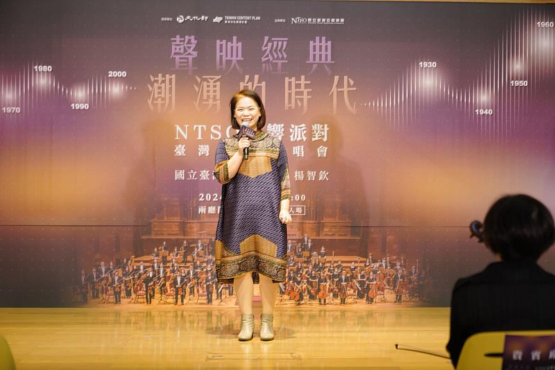 國臺交林麗如副團長感謝文化部推出「匯聚臺流文化黑潮」計畫,國臺交將在兩廳院藝文廣場帶來精采演出。