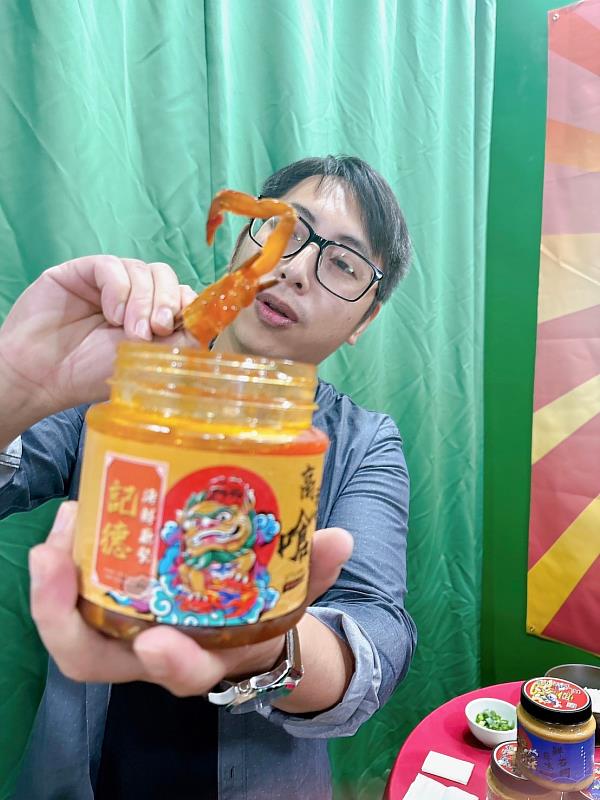 記德食品「高粱嗆蟹」採用臭氧殺菌技術，有效殺死有害細菌及寄生蟲，以保持產品經過嚴格的品質檢驗。
