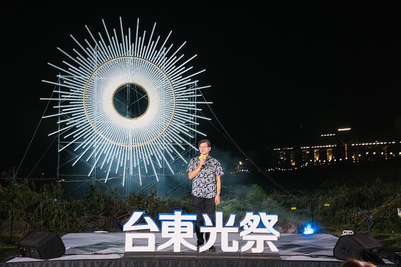 「2024台東光祭」落幕!45天展期逾6萬人次 以莉·高露歌聲陪伴謝幕