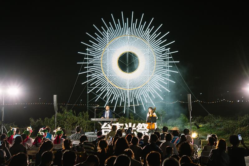 「2024台東光祭」落幕!45天展期逾6萬人次 以莉·高露歌聲陪伴謝幕