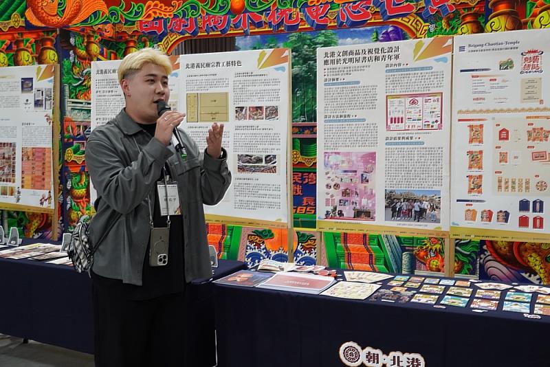 成果展導覽-1