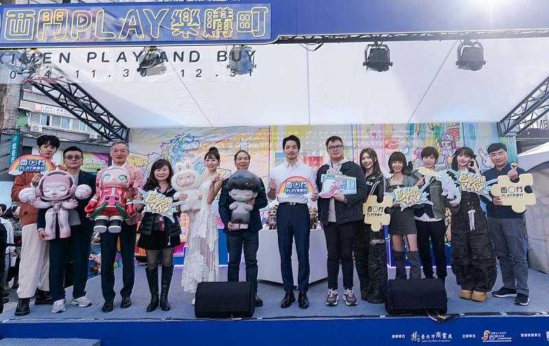 台北市長蔣萬安表示，市府為了形塑西門町觀光型商圈品牌特色，透過設置亮點打卡裝置與週週系列展演活動，強化西門國際觀光的能量。