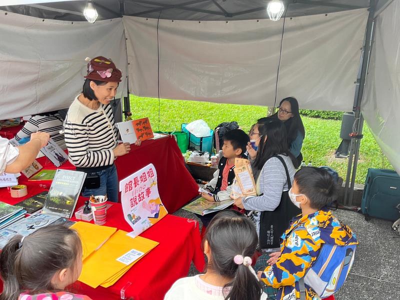 中興大學圖書館以「蟲興所欲 - 啟發小小探險家」主題，參加由國家圖書館主辦「臺灣閱讀節」