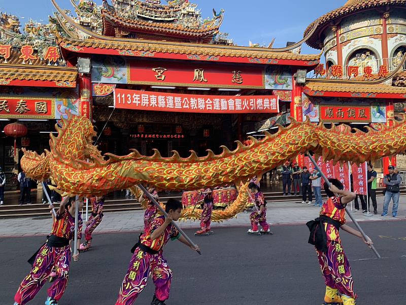 113年縣運聖火引燃典禮-勝利國小直排輪舞龍表演