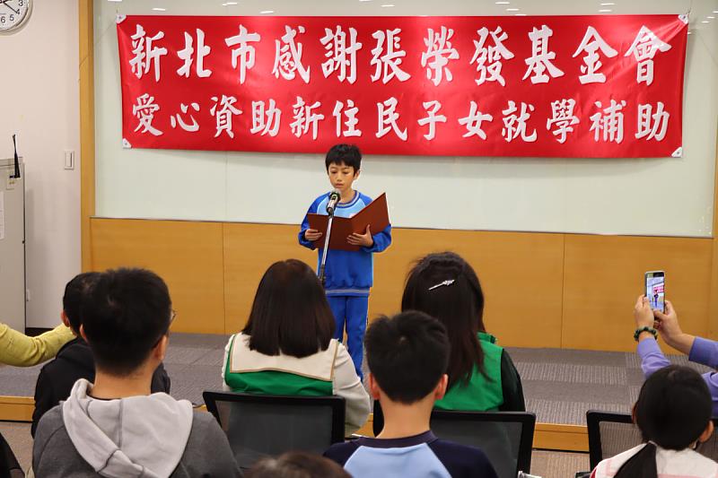 新北市成洲國小陳俊傑同學,分享參與華語文輔助課程學習成果與感言。