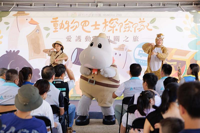圖2 新竹動物園88週年精彩活動等你來參加!