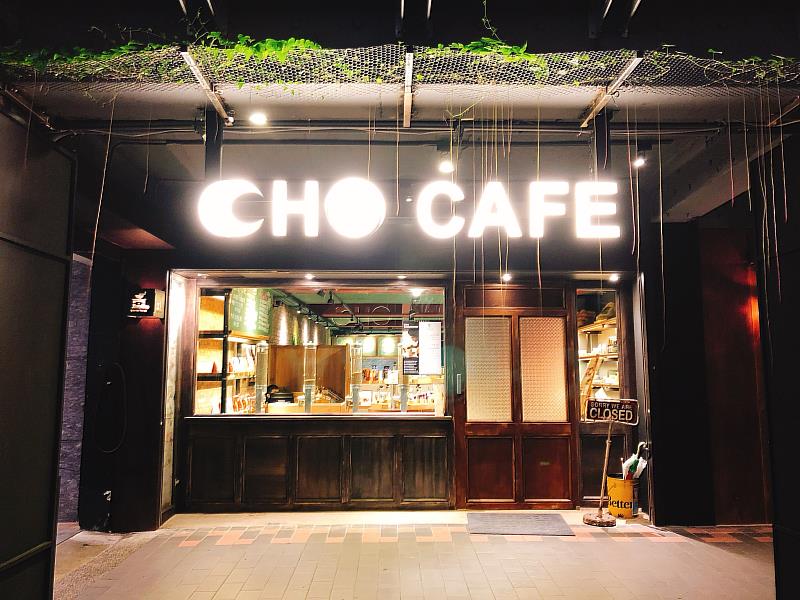 空間設計感十足的Cho cafe 如固咖啡是在西門町想喝杯好咖啡的絕佳去處