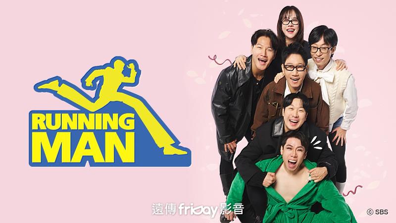 長青韓綜《Running Man》反攻登上2024年度收視榜首，帶領其他韓綜創下亮眼好成績