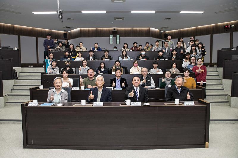 海洋大學12月11日舉辦「何龍教授紀念獎學金頒獎典禮暨座談會」