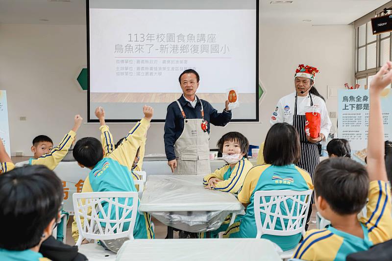 嘉義縣政府推動校園食魚教育，學童烹飪烏魚料理-2