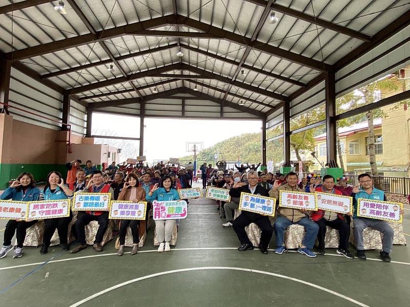 部落龍健康，抵嘉鄒享瘦！部落社區健康營造成果展