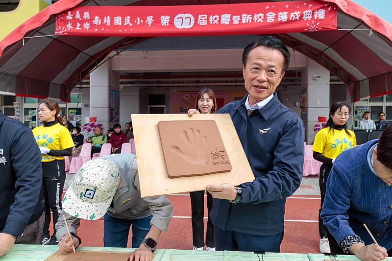 南靖國小火車意象教學大樓落成啟用 翁章梁剪綵