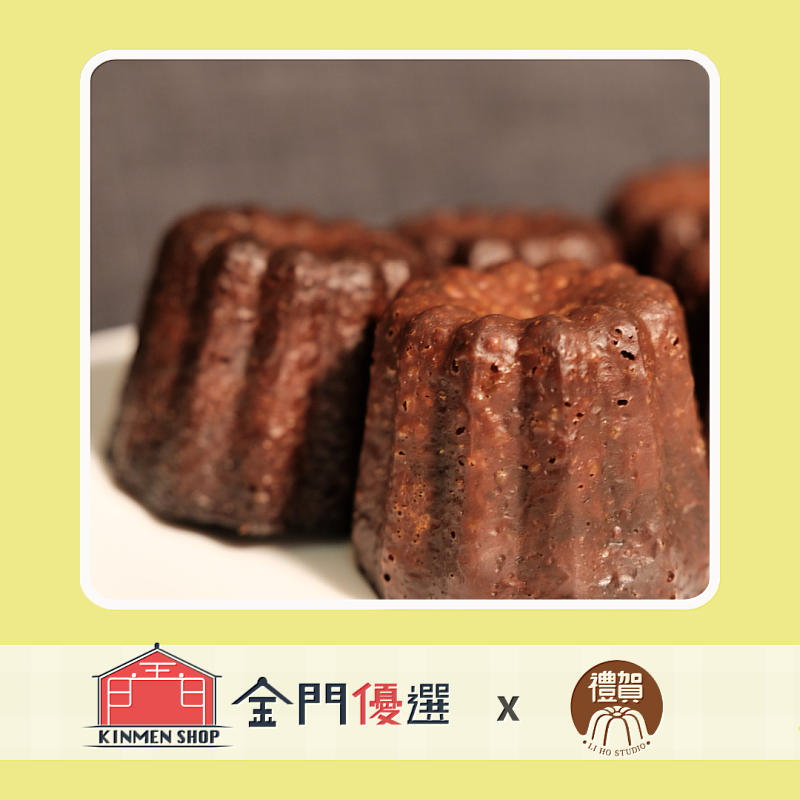 禮賀可麗露外皮酥脆，內餡咬開後香氣四溢，吃了之後口齒留香受到許多消費者歡迎。