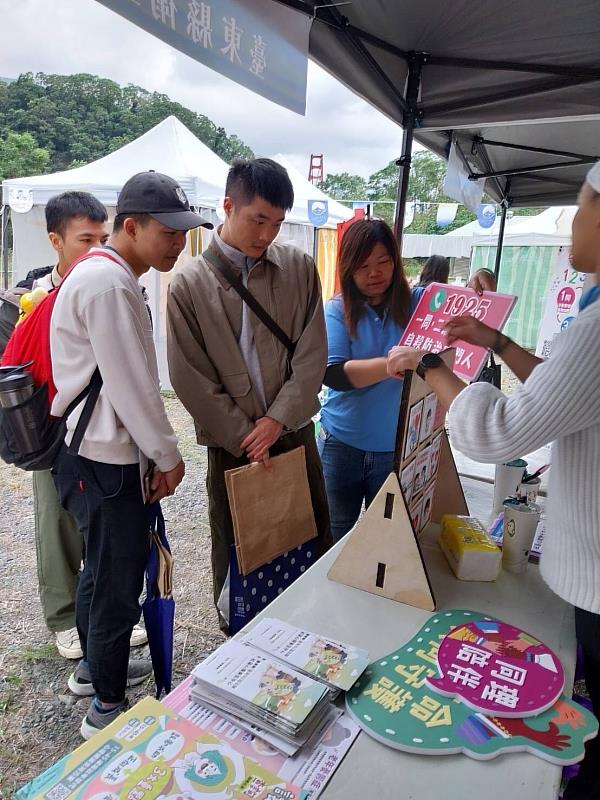 2024解憂祭最終場 下班音樂節！身心靈健康的實踐 在臺東找回真實的自己