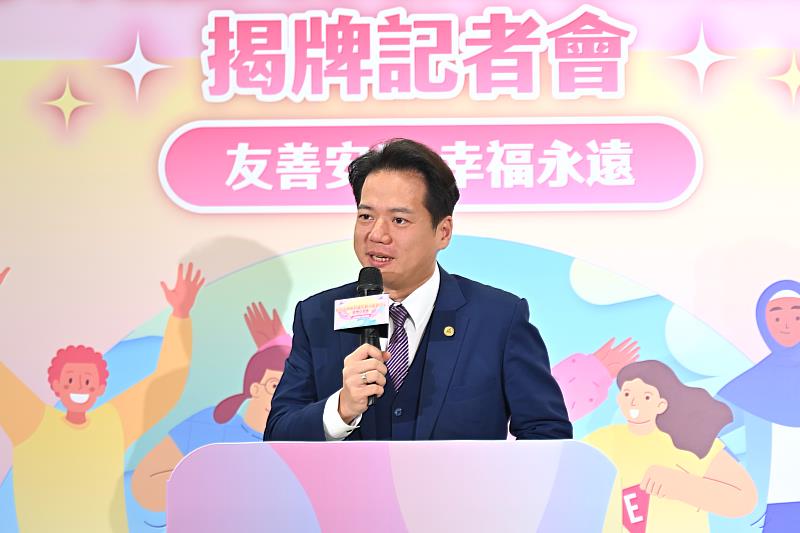 代理市長邱臣遠致詞期盼打造多元共融的幸福城市。