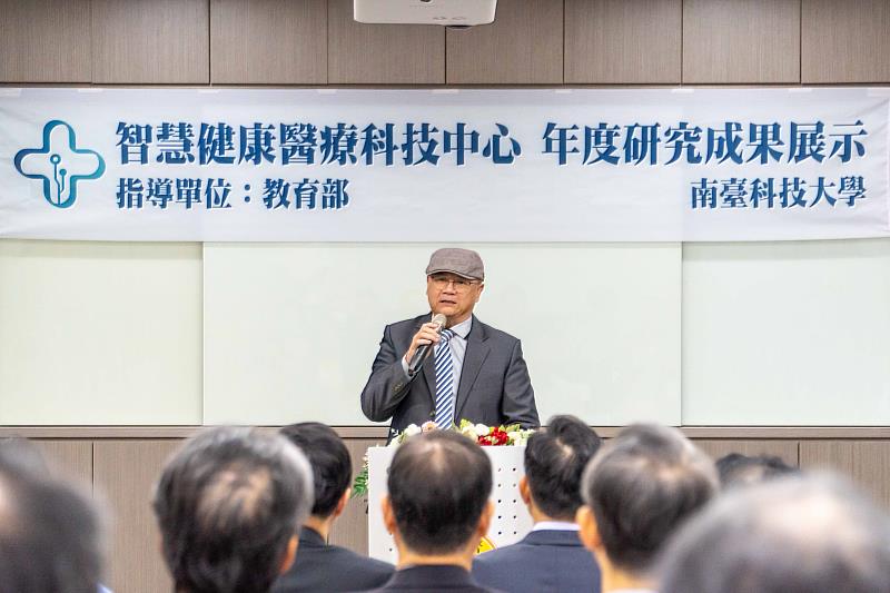 臺南市政府經濟發展局林榮川局長致詞。