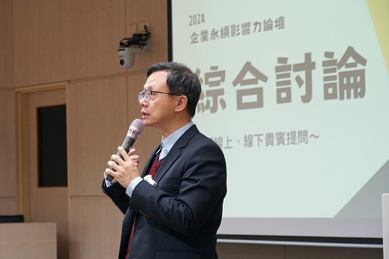 許書銘教授指出，東海長期推動企業永續發展與智慧轉型，協助企業不再「碳焦慮」，共同實踐淨零排放與永續發展目標。