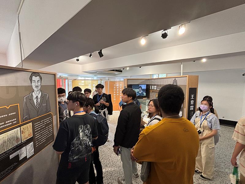 空設系學生參觀台南市二二八紀念館「正義與勇氣」特展