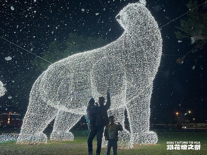 台東「2024鐵花燈之祭」 21日起連續9天耶誕限定雪花秀