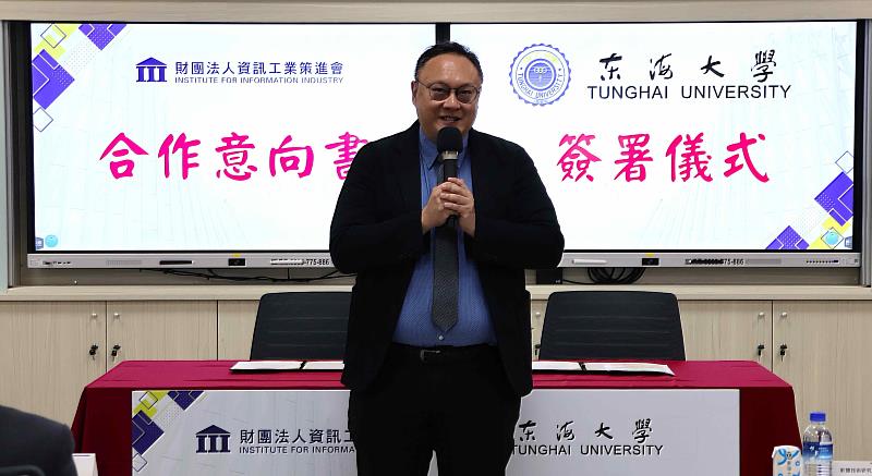 台中市副市長鄭照新表示,人才的培養需要學術界與智庫結合,市府相當樂見此里程碑式的合作,期待透過資源的整合,共同打造幸福台中。