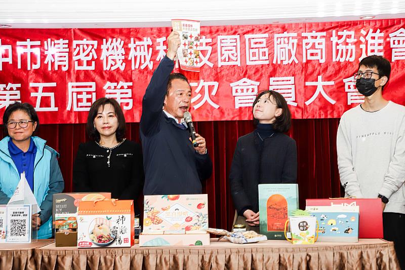 「嘉義優鮮」驚豔臺中精科園區，翁章梁力推嘉義年節產品、虱目魚-1