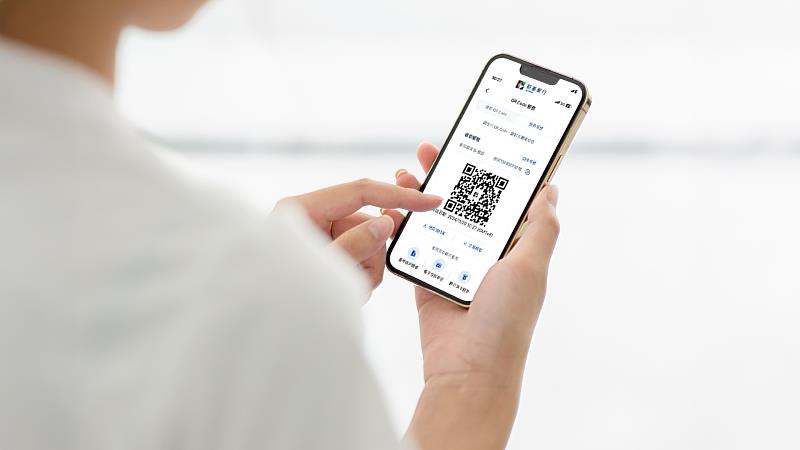 【圖說】年底聚餐免煩惱　凱基行動銀行APP推QR Code收付款  轉帳免輸入帳號超方便   完成指定任務抽iPhone。