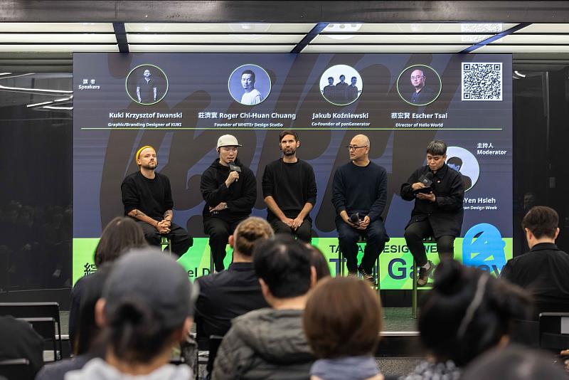 台灣波蘭設計對話，力邀兩國頂尖平面設計師與視覺藝術家同台，激盪創意火花。