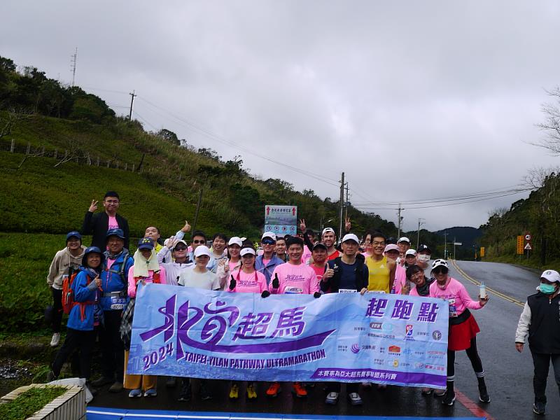 跑者由石牌縣界公園進入跑馬古道後，將再次折返經過此公園。