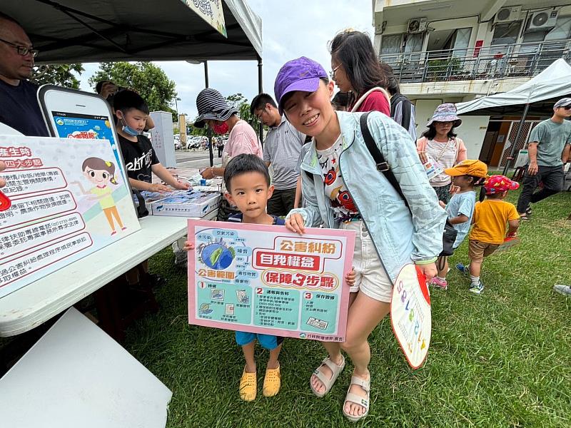 臺東環保局籲公害即時陳情 查促改善與預防 避免公害糾紛並維護自我權益