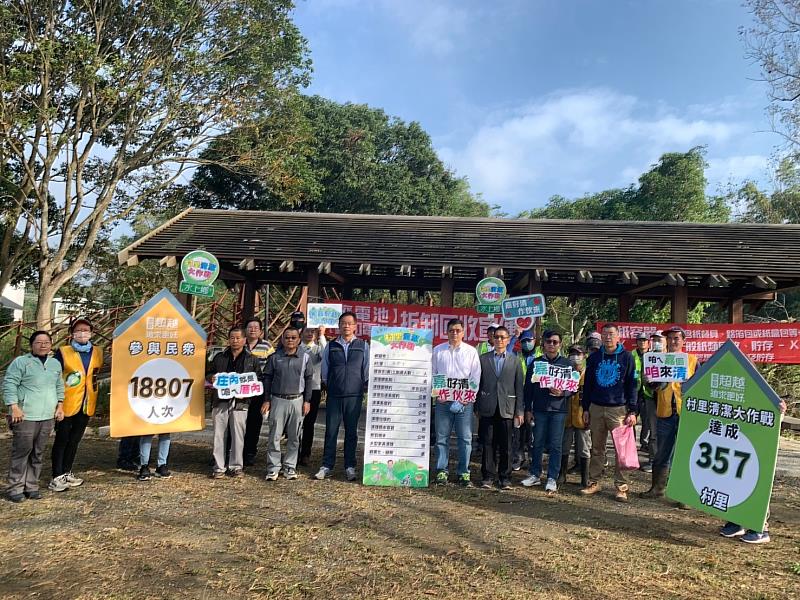 嘉義縣水上鄉舉辦村里清潔大作戰，美化柴頭埤休閒公園-5