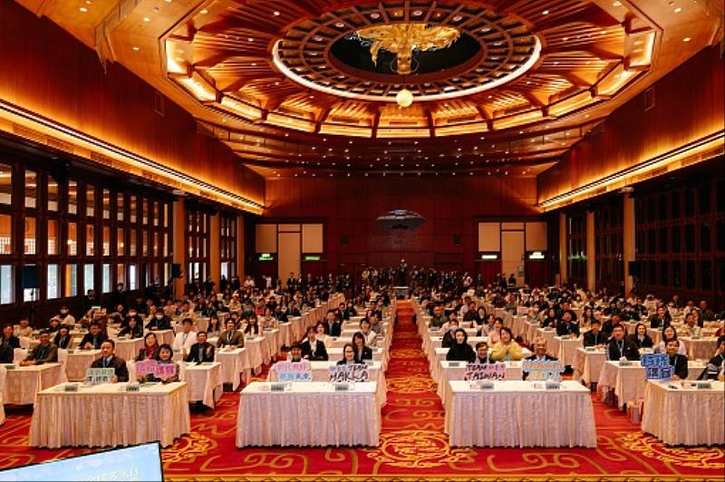 2024全國客家日-客家青年論壇_全場合照