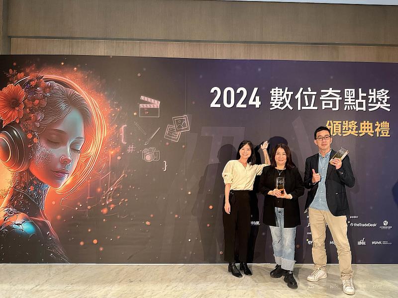 數位浪潮興起,iCONNECT智能數據行銷透過AI智能演算科技並結合行銷、數據、數位能力,扮演卓越的數據數位整合行銷專家。