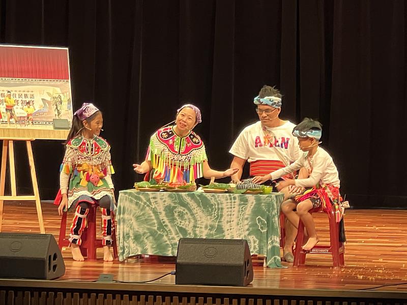 全國原民族語戲劇競賽 臺東代表隊在家庭組與幼兒組嶄露頭角 獲團體及個人多獎項