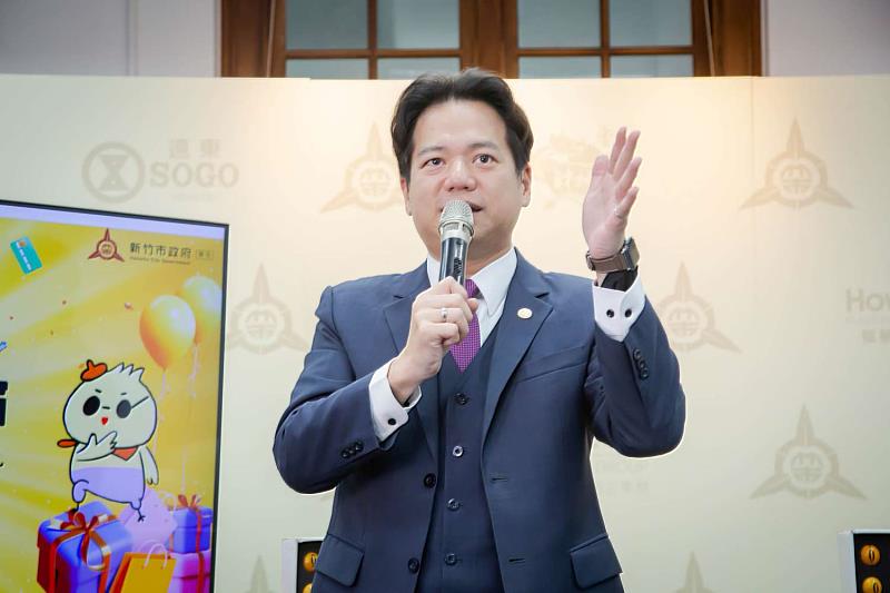 圖2.「2024新竹購物節」圓滿結束，代理市長邱臣遠抽出12項大獎幸運得主。