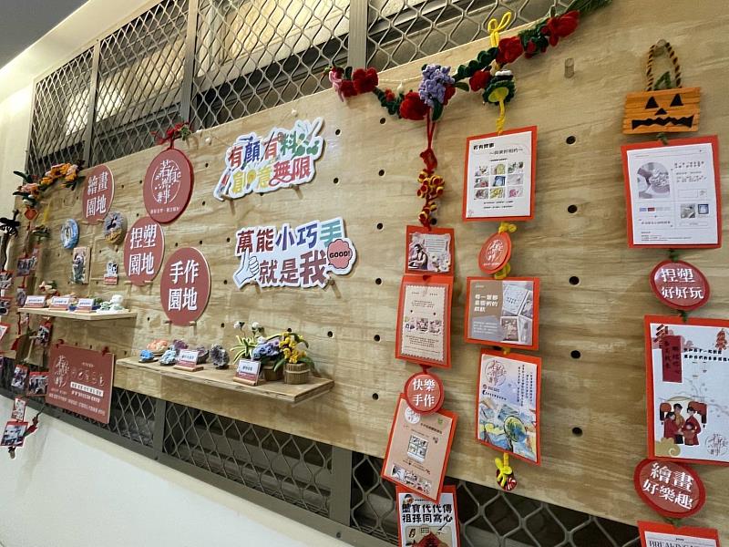 公廣系畢製團隊「同在藝齊」規劃校內展覽，展示多樣手作產品