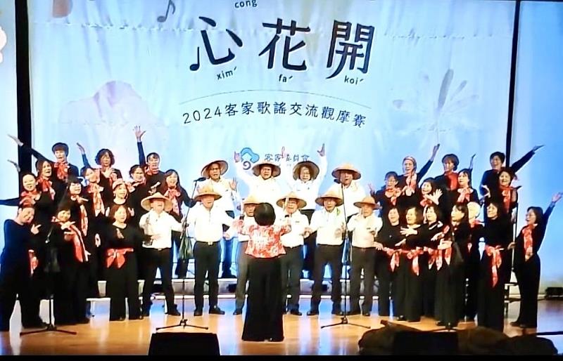 官網－「新竹縣原客混聲合唱團」以一曲〈挑擔歌〉，榮獲全區進階組第一名