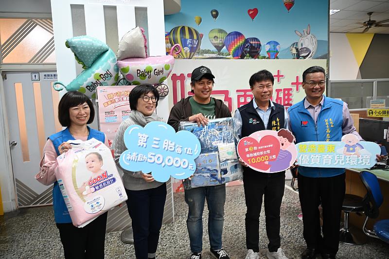 臺東好「孕」氣！臺東縣府做爸媽的神隊友 新生兒人數連續三年全臺唯一正成長