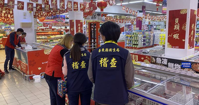 食安把關迎新年 臺東縣衛生局執行年節食品稽查抽驗專案86件皆合格