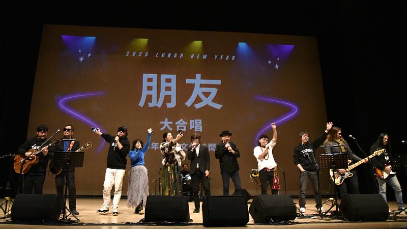 「豐臺灣（Brilliant Taiwan）」以客語、臺語、華語、原住民族語四種語言音樂，展現臺灣的多元文化