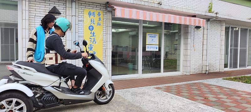 全台首創！臺東特製三輪機車提供借用  助身障者駕駛夢成真