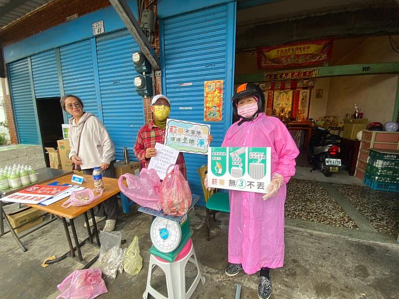 結合富岡里推出「菸蒂不落地，環境土地淨」活動 共清理近10,000根菸蒂 讓臺東環境更美麗